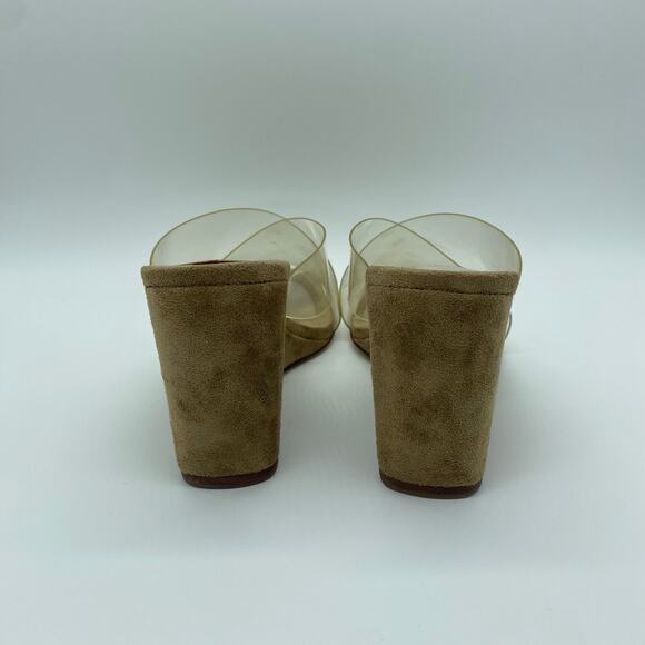 Jeffrey Campbell Women's size 8 Mystical Brown Wedge Sandals Clear Strappy - Picture 4 of 9